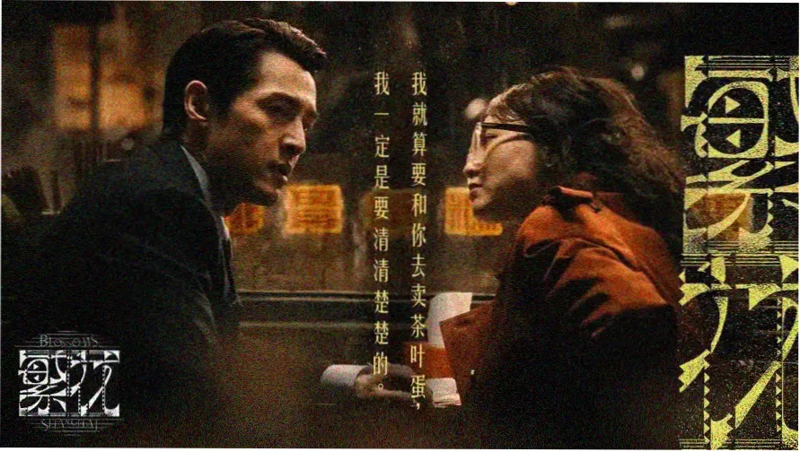 糖心视频在线观看平台片库首页展示
